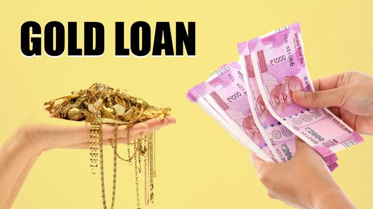 What Is Gold Loan